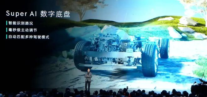 电大六座领克2025开年就放大招AG真人网站旗舰900配冰箱彩(图5)