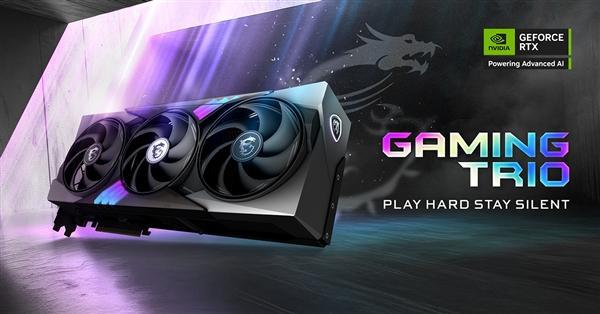 式发布！全新VANGUARD神龙系列亮相AG真人网页微星RTX 50系列显卡正(图6)