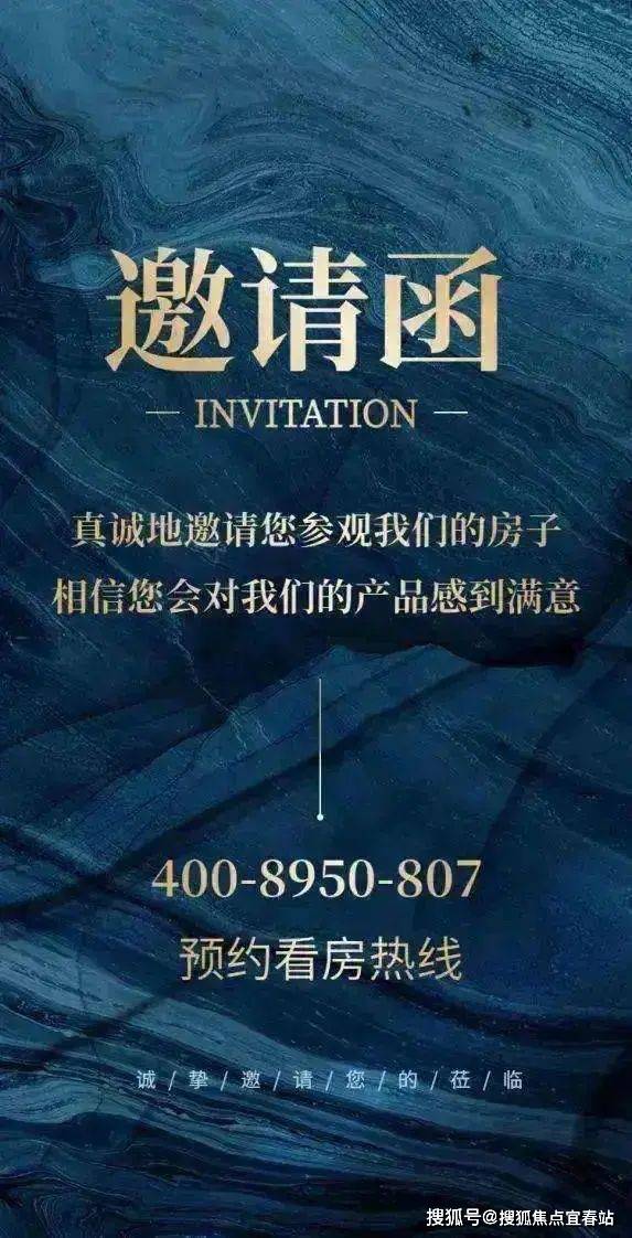 理营销中心欢迎您楼盘详情最新价格户型图容积率@售楼处AG真人旗舰厅中海珑悦理(售楼处)首页网站中海珑悦(图1)
