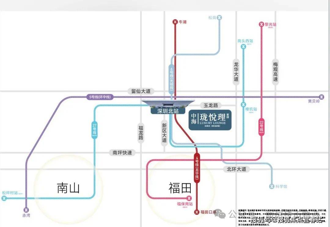 理营销中心欢迎您楼盘详情最新价格户型图容积率@售楼处AG真人旗舰厅中海珑悦理(售楼处)首页网站中海珑悦(图3)