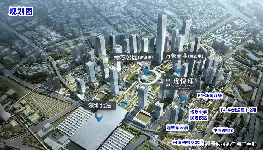 理营销中心欢迎您楼盘详情最新价格户型图容积率@售楼处AG真人旗舰厅中海珑悦理(售楼处)首页网站中海珑悦(图4)