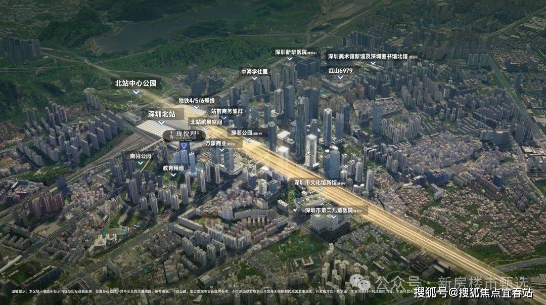 理营销中心欢迎您楼盘详情最新价格户型图容积率@售楼处AG真人旗舰厅中海珑悦理(售楼处)首页网站中海珑悦(图8)