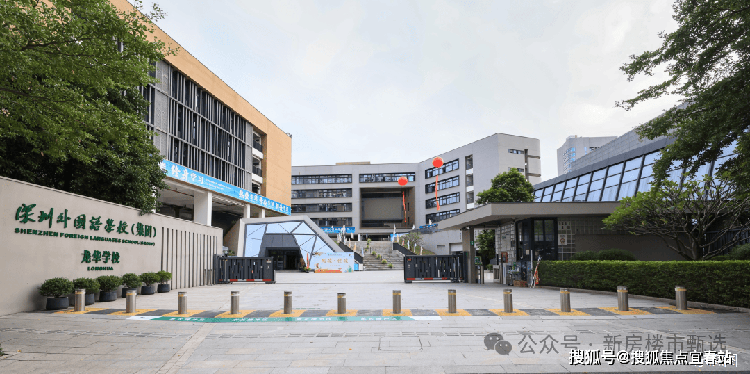 理营销中心欢迎您楼盘详情最新价格户型图容积率@售楼处AG真人旗舰厅中海珑悦理(售楼处)首页网站中海珑悦(图12)