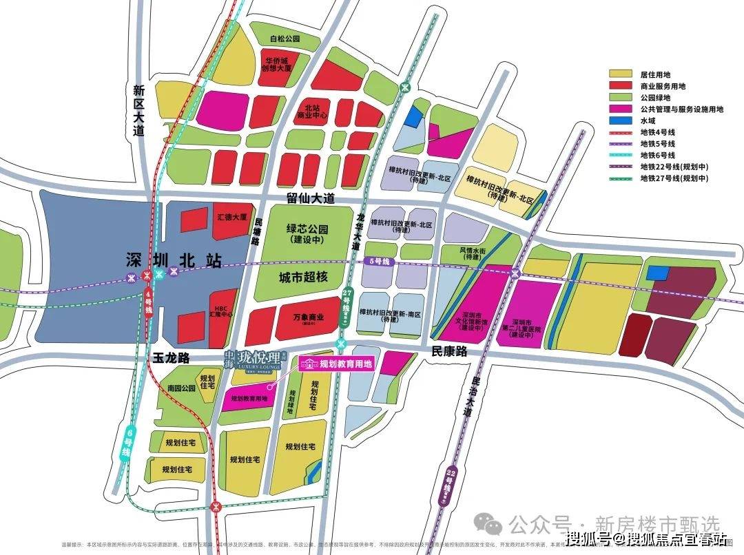 理营销中心欢迎您楼盘详情最新价格户型图容积率@售楼处AG真人旗舰厅中海珑悦理(售楼处)首页网站中海珑悦(图10)