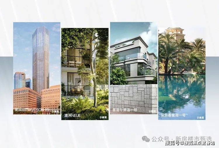 理营销中心欢迎您楼盘详情最新价格户型图容积率@售楼处AG真人旗舰厅中海珑悦理(售楼处)首页网站中海珑悦(图18)