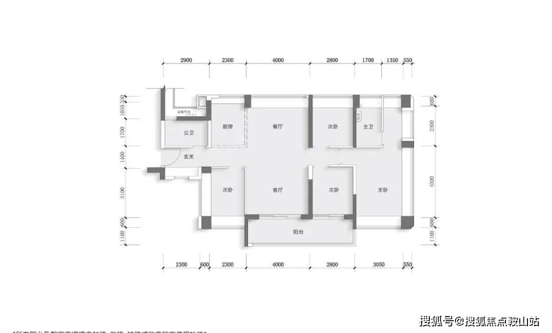销中心- 欢迎您-楼盘详情-最新价格-户型图-容积率@售楼处AG真人平台中海珑悦理（售楼处）首页网站-11中海珑悦理1营(图5)