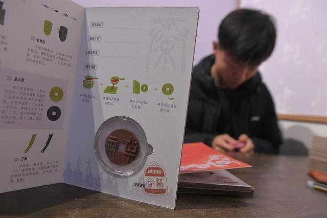 西体验区上新“大秦铸币”活动AG真人娱乐网址蒙藏学校陕(图2)