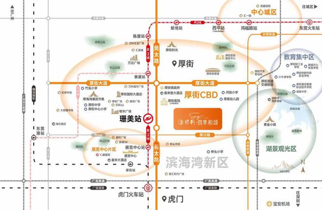 处-保利和悦春风网站欢迎您-东莞房天下AG真人直营2025保利和悦春风售楼(图10)