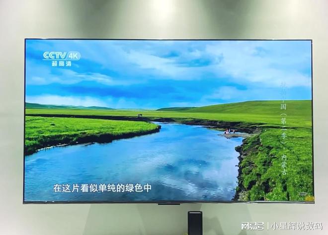 3款85寸电视价格更亲民了可以闭眼买AG真人网页2024年“口碑最好”的(图5)