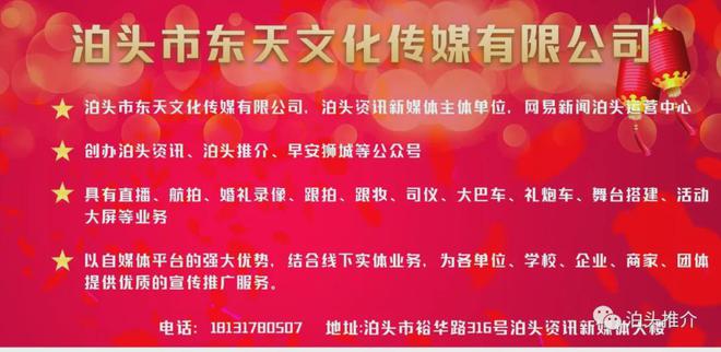 11日福彩、体彩、快8走势图AG真人地址【国彩好运】1月