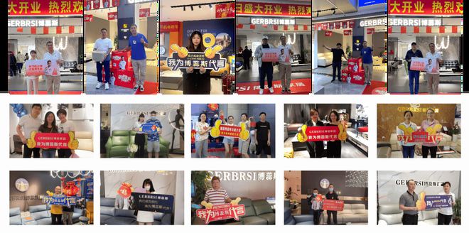 能沙发专家 大国隐形冠军AG真人国际博蕊斯——功(图2)
