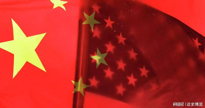 时代结束中国正全面超越全球格局发生巨变AG真人平台app万斯承认美独霸天下(图2)