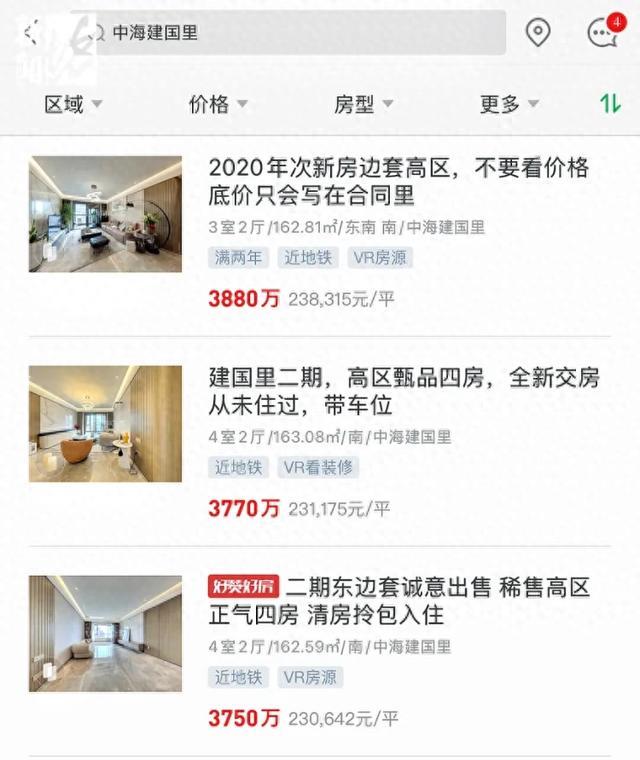 每天痴迷捡垃圾！楼道堆满垃圾邻居被逼得卖房AG真人国际厅上海阿姨住3600万豪宅却(图5)