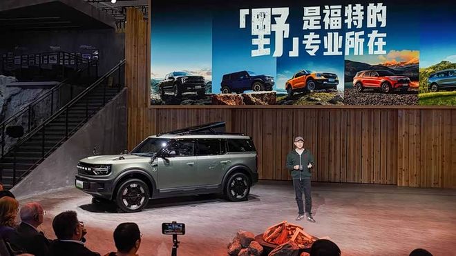 野行智趣烈马、新蒙迪欧双星闪耀AG真人百家家乐平台放天性去(图15)