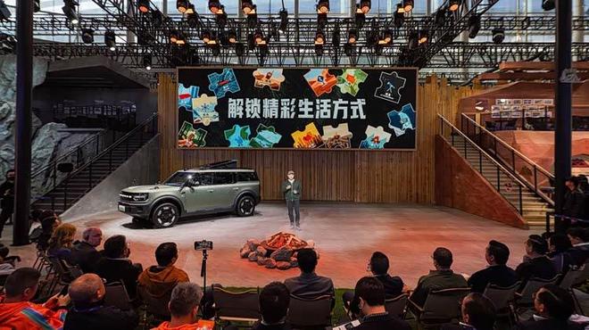 野行智趣烈马、新蒙迪欧双星闪耀AG真人百家家乐平台放天性去(图18)